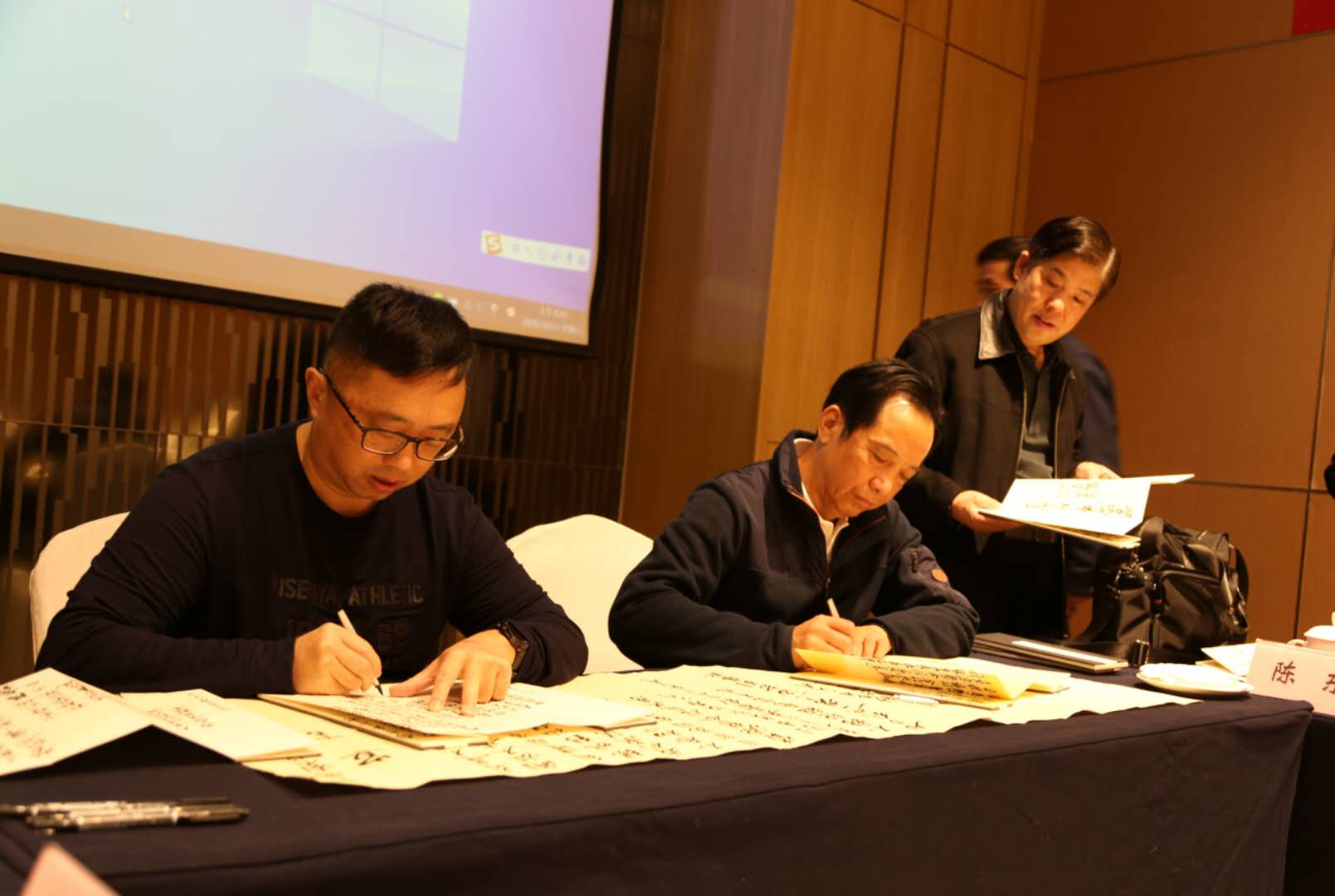 热烈祝贺中国制浆造纸装备联合体成立大会在荆召开