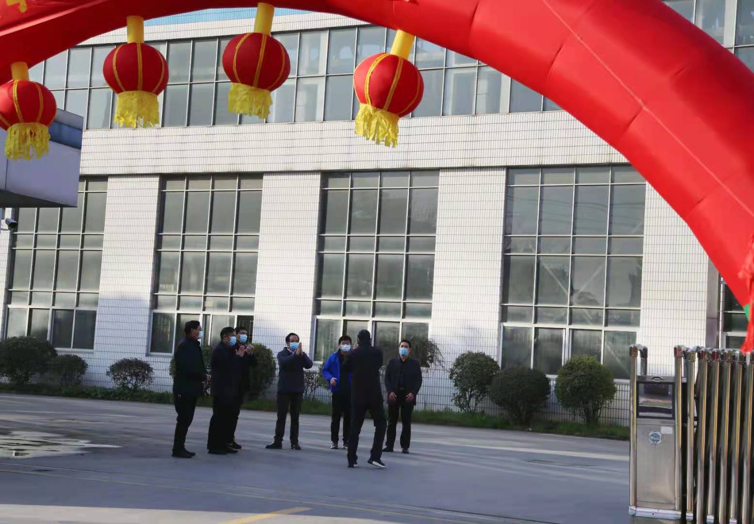 公司举行2021年新春开门红仪式