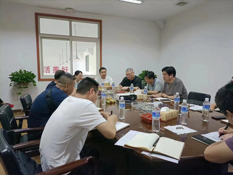The company holds a semi annual business work meeting